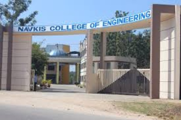Navkis College Of Engineering