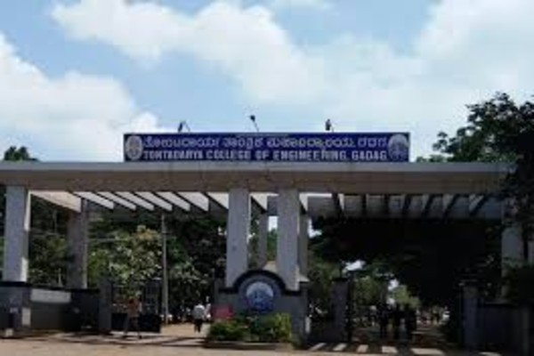 Tontadarya College Of Engineering Gadag
