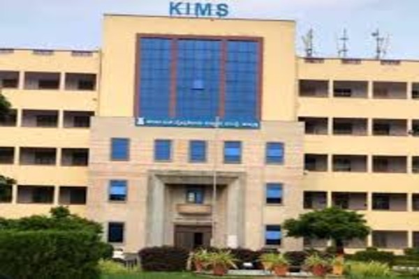 Karnataka Institute of Medical Sciences, Hubli
