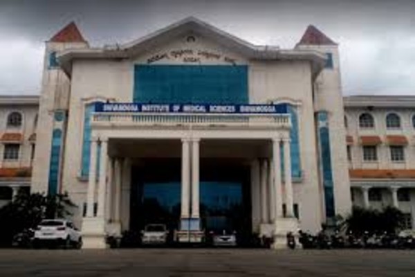 Shivamogga Institute of Medical Sciences SIMS