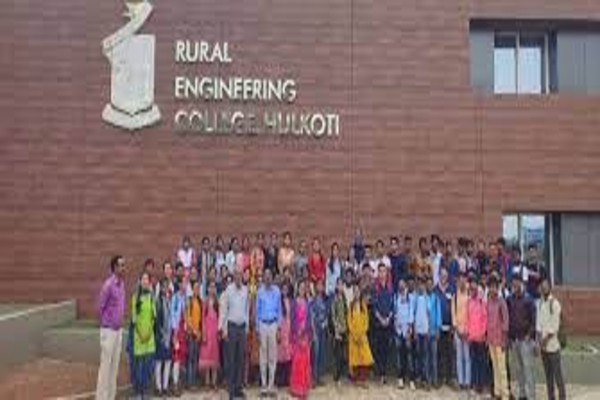 Rural Engineering College, Hulkoti