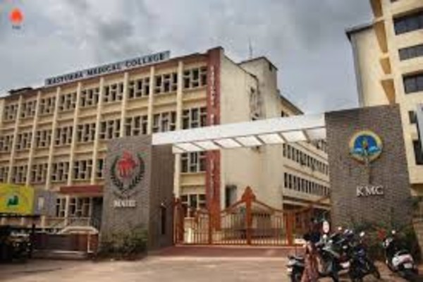 kasturba medical college Manipal