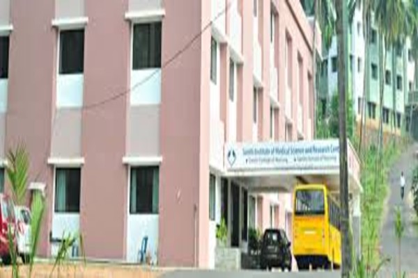 Ashwini Collge of Nursing