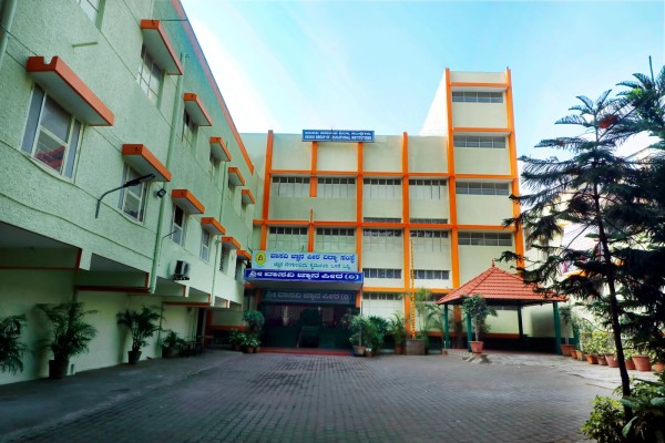 Vasavi Gnanapeeta Polytechnic College