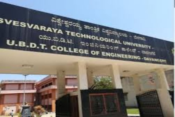 University BDT College of Engineering, Davanagere