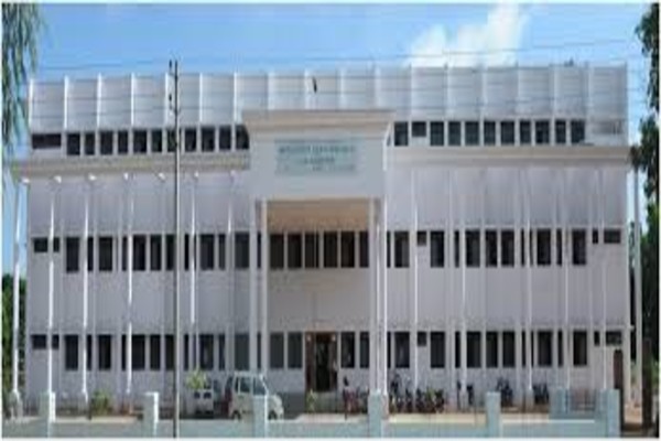 Government Ayurveda Medical College, Shivamogga