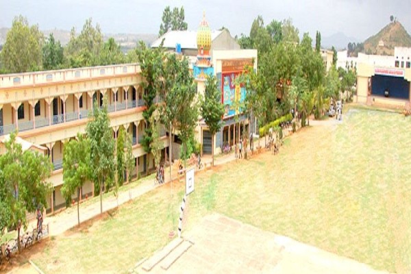 S C S College of Pharmacy