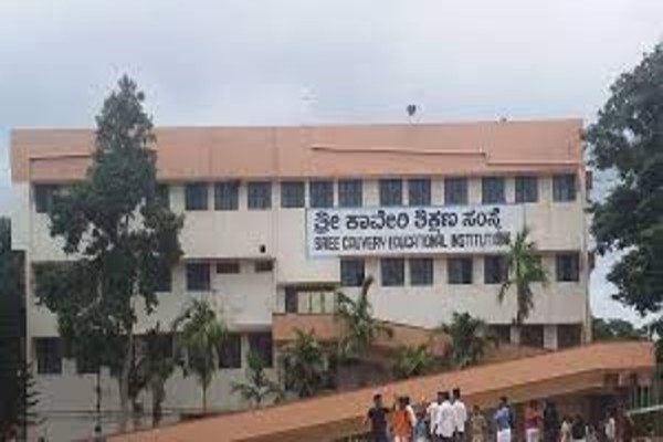 Cauvery PU College