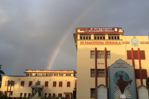 S Ramakrishna VSR PU College