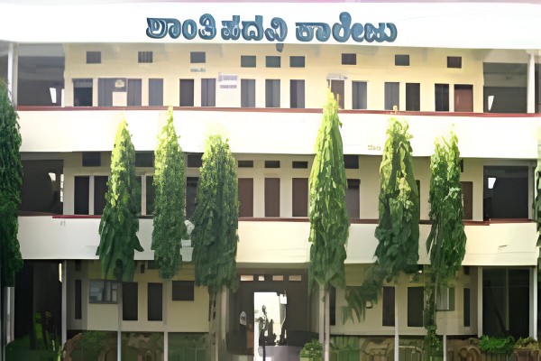 Shanthi PU College