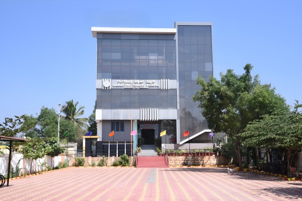 Gangothri PU College